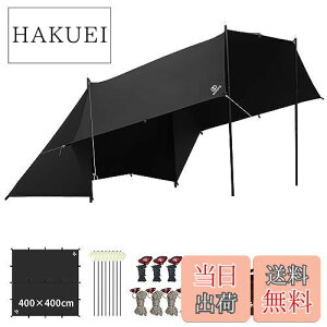 yzGOGlamping HENGEN+XNGA^[vTC `^[v |Rbg Ή y19ӏ[vEhe[vtz500mmϐ H Ռ/ՔM/R \Lv y RpNg 