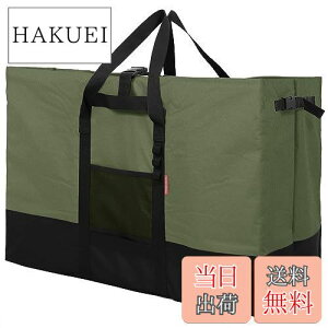 yzPYKES PEAK (pCNXs[N) ^[obO g[gobO LvobO [obO e Lvp Lv [ AEghA y170L / OLIVE GREENz