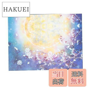 yzm{ up   |Pbg^Cv JTCY ֕ 20|Pbg