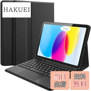 yzEarto for iPad 10 L[{[h ipad 2022f 10.9C`L[{[htP[X ^b`pbht JIS{z 2foCX}`yAO ipad 10 P[X L[{[h 