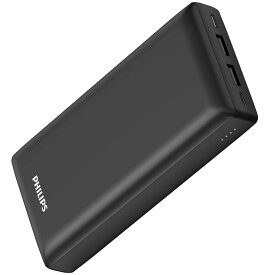 Philips (フィリップス) 【5v3a モバイルバッテリー 20000mAh PD 20W 3台同時充電】大容量バッテリー 急速充電器 type-c スマホ充電器 コンパクト 持ち運び 旅行 出張 停電対策 防災 DLP7721C ブラック