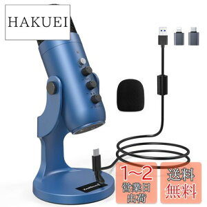 yzZealSound USB}CN RfT[}CN PCp }CN zMp }CN Pw ^/CuzM/Q[/cp }CN GR[@\t xW}CN YouTube/Skype/LINE 