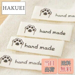 yzTRX nhChp^O x 100Zbg  킢 Vv  x | S D DIY ⏕ޗ ߗ Xq hJ^O x bNTbN obO