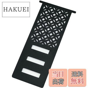 yzEnHike AViKv[g v[g Xm[s[N snow peak tbgo[i[p v[g Lv AEghA ANZT[ 18-8XeX (-ubN)