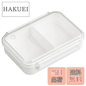 【送料無料】OSK(オーエスケー) まるごと冷凍弁当 仕切り付 ホワイト 800ml 日本製 食洗機 電子レンジ対応 ロック パッキン付き おしゃれ シンプル 保存容器 男女兼用 子供用 小学生 大人用 PCL-