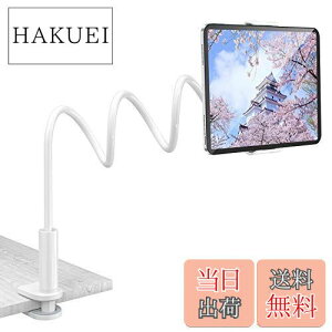 yzy2024 ^ubg X^h p X}z X^h TRYONE ipad X^h QȂ A[X^h tLVuA[t 360] y䋭 萫 xbgX^h 4`11C`ɑ