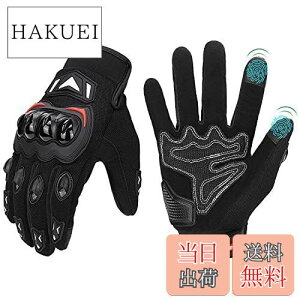 yzKEMIMOTO oCN O[u bV ʋC oCNpO[u tďH~ y X}zΉ ėpO[u I[goC ~ ϏՌ veNg (ubN XL)