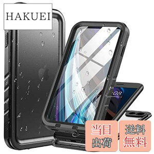 yzCozycase Ή iPhone SE2 / iPhone SE3 / iPhone 8 / iPhone 7 P[X h - ϏՌ uIP68hho/Sʕی/h/Be/ČRKi/QI[dΉv iPhone SE2p hP[X Xgbvz[t 