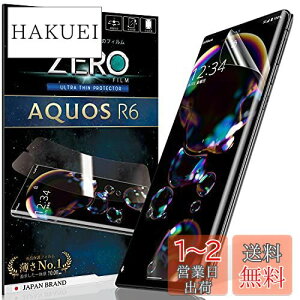 yzAQUOS R6 p SH-51B p tB wFؑΉ pȂ܂ŕ 4D Sʕی ANIX R6 p یtB No.1 ~ \閂@̃tB CA[ 2Zbg ɔ0.08mm ɂ