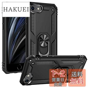 yziPhone SE 3 P[X iPhone se 2 iPhone7/8 DINGXIN ČRMILKi擾 ϏՌ ^ y ACtH Ot 360x] X^h@\ ubN