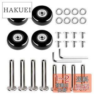 yzAkunsz LX^[ ԗ  X[cP[XLX^[ X[cP[X L[obO ^C  C ւDIYp pԗ ԗ֕Cp ÉV[Y a45mm 18mm 4Zbg (4