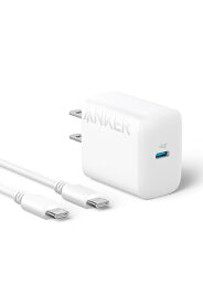 Anker Charger (20W) with USB-C & USB-C ケーブル (USB PD 充電器 20W USB-C 超小型急速充電器)【PSE技術基準適合/PowerIQ 3.0 (Gen2)搭載】 iPhone 15 iPad Air Galaxy Android その他 各種機器対応 (ホワイト)