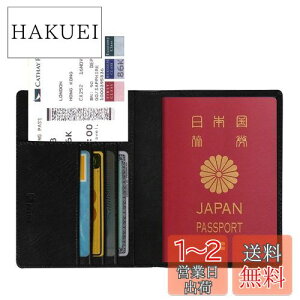 yz[Fintie] pX|[gP[X z_[ gxEHbg XL~Oh~ SȊCOsp PUU[pX|[gJo[ @\[|Pbg h NWbgJ[h q G