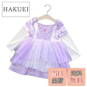 yz[monoii] vZX hX q ̏ AX  Pl Ȃ肫 RX`[ LbY nEB  ߑ ̎q d289