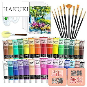 yzShuttle Art ANG̋ AN痿 48_Zbg 30F yCguV10{ p[gt  ϋv `[u 36ml  z//KX/Z~bNɕ` X|W LoX 