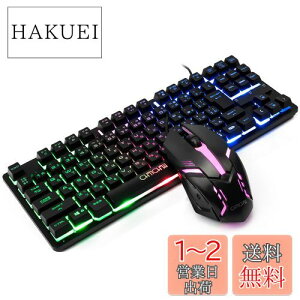 yzCHONCHOW Q[~OL[{[h}EXZbg {z  keyboard ps4/ps5Ή Q[~O}EX 7FQ[~O}EXuϊv/uϊvL[t eL[X  L 4iK