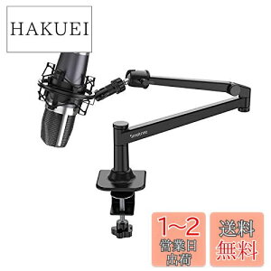 yzSmatree uvRazer Seiren V2 Pro/V2X}CN A[ MPM-4000U}CNzAMAM-1000U/2000U/M4UȂǃ}CNzɂΉł@_Ci~bN}CNz A[X^h@X}z^