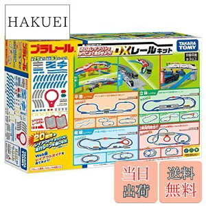 yzv[ 20̃CAEgł悭点悤! DX[Lbg