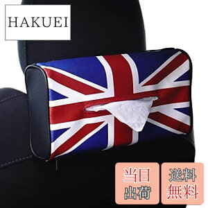 yzXJCx eBbVP[X  ~jN[p[ BMW MINI p ANZT[ wbhXg ݂艺 ԗpi ֗ObY SKYBELL (jIWbN)