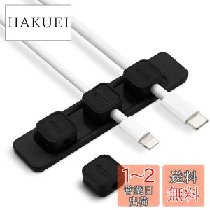 yzMOELIFE P[uz_[ }Olbg P[uNbv z  [ ԓ P[uI[KiCU[  ֗ObY CgjOP[u USB-C/Micro USB P[u Ή Magnetic Cable 