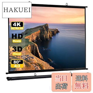 yzexcelimage vWFN^[ XN[ ݂艺AXN[ vWFN^[pAXN[ 80C` 4:3 t@Co[OX A^т[ɕ֗ȃRpNgTCYŁA