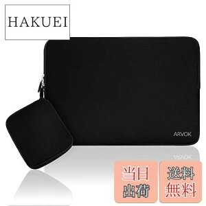 yzArvoky2023NV^z15-16C`p\RP[X bvgbvX[uP[X MacBook Air/Pro 360°ϏՌ ^  [ܕt _ut@Xi[dl m[gPCobO Ci[obO 