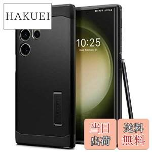 �y���������zSpigen Galaxy S23 Ultra �P�[�X �ϏՌ� [ SC-52D | SCG20 ] �X�^���h�t�� �ČRMIL�K�i�擾 �O�w�\�� �X�}�z�X�^���h �J�����ی� ���h�~ �Ռ� �z�� Qi/���C�����X�[�d �^�t�E�A�[�}�[ ACS05623 (