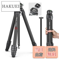 楽天市場】Ulanzi ZERO F38の通販 
