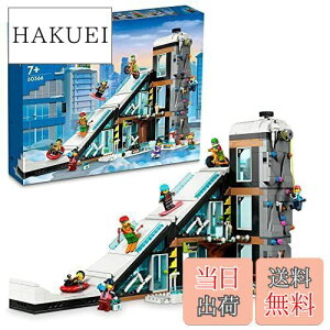 yzS(LEGO) VeB Xm[X|[cZ^[ NX}XMtg NX}X 60366  ubN v[g XÂ j̎q ̎q 7 ~