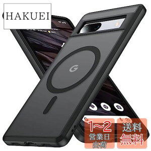 yzyČRMILKiEMagsafeΉzFNDMIL Google Pixel 7a P[X  wh~ }bg ϖh~ [ϏՌ E SGSF] }OZ[tΉ sNZ 7a Jo[ CX[dΉ 6.1C` (u