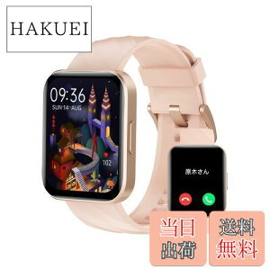 yzRUIMEN Vo X}[gEHb` iPhone AhChΉ ʘb@\t Smart Watch 1.85C` fB[X rv 100+މ^[h Q[ Ǘ j^[ Gmai