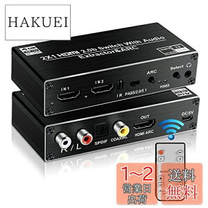 yzavedio links HDMI fW^ 4K@60Hz HDMI ؂ւ21o ARC Rt HDMI 2.0 bXCb`[  SPDIF ++AiORCAXeI o PS3/4 Xbox/z[VA^