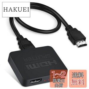 yzy4K@60HzŁzavedio links HDMI z 12o 2 o 4K HDMI z@ Xvb^[ 2|[gFULL HD 1080P 3D HDCP2.2 PS5 Xbox HDTV DVD PCΉ (HDMIP[u USBdP[ut)