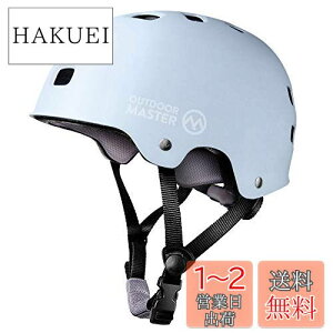yzOUTDOORMASTER ]ԃwbg X|[c CPSCSKi ASTMSKi qlp M (52-58cm)XJCu[