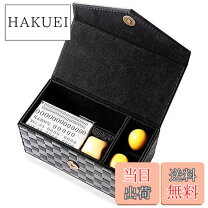 楽天市場】スツール 木製 四角（印鑑ケース｜印鑑・ハンコ）：日用品 