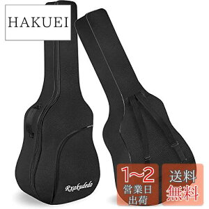 yzRxakudedo M^[obO M^[P[X AR[XeBbN M^[P[X MOobO AR[XeBbNM^[\tgP[X 40/41 guitar C`i101.6cm/104.2cmjM^[ wE񂰗
