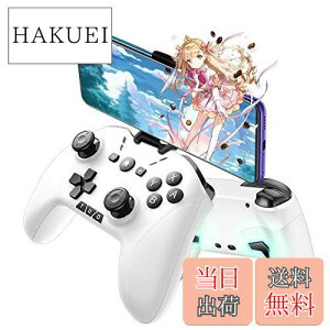 yzCX Rg[[ Switch/PC/IOS/AndroidSΉy{^CAEg\/wʃ{^/X}zz_[tzvR Q[pbh A Bluetooth/2.4GHz/Lڑ 6W