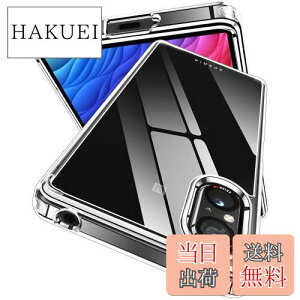 yzWolirit Xperia 5 V P[X NA xperia5 v Jo[ SO-53D SOG12 P[X Ռz PCw+TPUop[ ϖh~ Xgbvz[t ϏՌ h~ CX[dΉ GNXyA 5