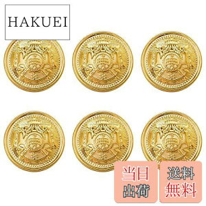 yzTRX {^ 6Zbg uU[p AeB[N^{^ uU[{^ X[c{^ mp R[gp{^ XJWA{^ {^ y {^Zbg C