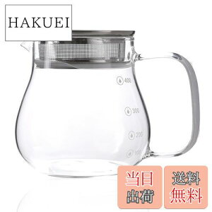 yzDesirable WsO[t|bg }{  ڐt ϔMKX dqW HΉ R[q[T[o[ (eB[|bg 460ml)