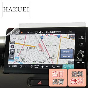 yzxh z_ ZR-V F[ V^ ir tB 9C` Honda CONNECTfBXv[ y J[irN z {   ᔽ wh~ AR یtB J[ir ANZT