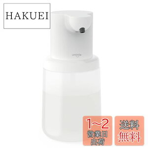yzu2023VovUmimile~}C \[vfBXyT[  A 450ml fo4iK [d h nh\[v lߑւ {g