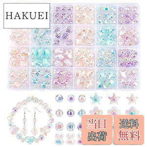 yzPH PandaHall 150Zbg r[Y ANr[Y 8 ABJ[ LL |r[Y Jt _炩F ANZT[p[c uXbg lbNX  X}z̃Xgb