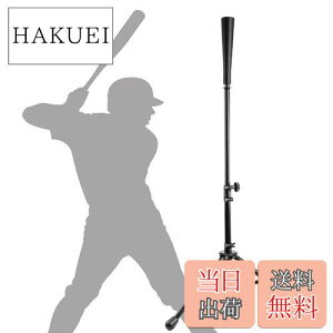 yzCyfie 싅 obeBOeB[ X^h yėpS̔zueB[ 싅K ܂ ^ѕ֗ d//\tg{[ obeBOg[jO p 