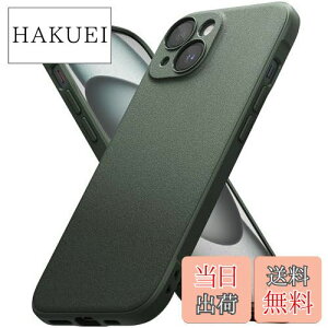 yzyRingkeziPhone 15 P[X ONYX TPU ~ h~ ϏՌ yʃP[X _P[X X}zP[X X}zJo[ ACtH15 (Xgbvz[t) - Dark Green