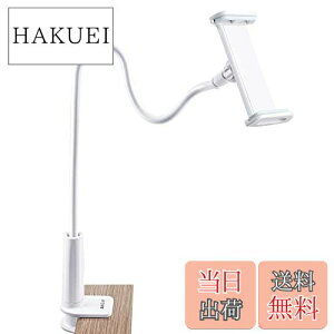 yzAKEIE X}z & ^ubg X^h or z_[ 4-10C`Ή tLVuA[t QȂX^hfor iphone ipad mini ipad air2 REGZA Xperia Galaxy SONY Kindle Switch (zCg)