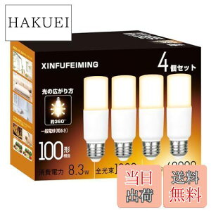 yzT`^Cv LEDd E26 T` 100W` 8.3W dF 2700K 1080lm S^Cv d`u EFD25EEFD15 fMގ{HΉ `Ή ʓd 4Zbg (dF)
