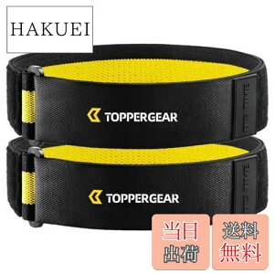 �y���������zTOPPERGEAR �I�N���[�W�����g���[�j���O�o���h �����o���h ���K�i (M�T�C�Y �r�p, �C�G���[)