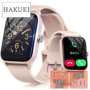 yzX}[gEHb`y2024vV Bluetooth5.3ʘbzdb 1.8C` Alexa ʌv iPhone AhChΉ rv v S _fZx J[ 100ރX|