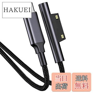 yzSurface [dP[u Type-c T[tFCX 15V/4A 65W PD}[d iC҂ Type-C USB-C Surface Pro7/Pro 6/Pro 5/Pro 4/Pro 3 Surface Go1/2/3 Surface Book1/2/3 Surface Laptop1/2/3/4ȂǑΉ (1m)